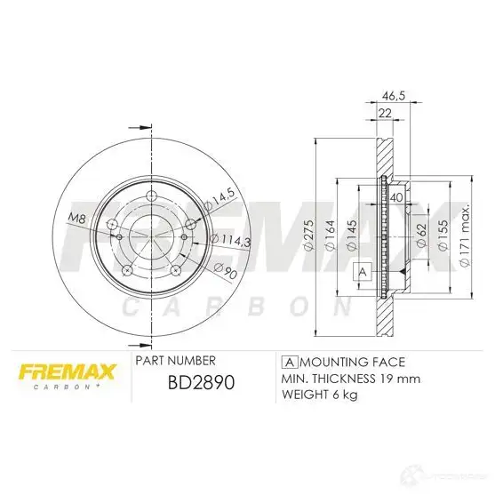 Тормозной диск FREMAX R 93P6AR 2886547 bd2890 изображение 0