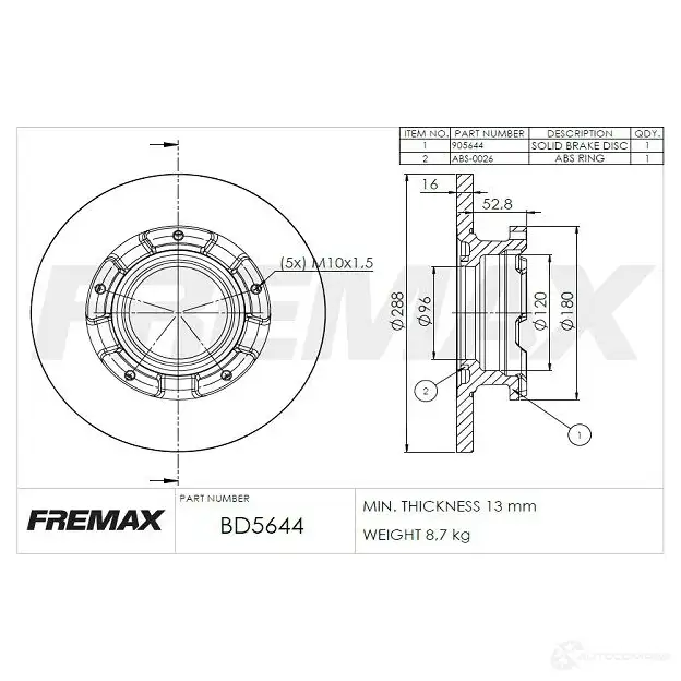 Тормозной диск FREMAX 2887311 bd5644 DSG 35OP изображение 0