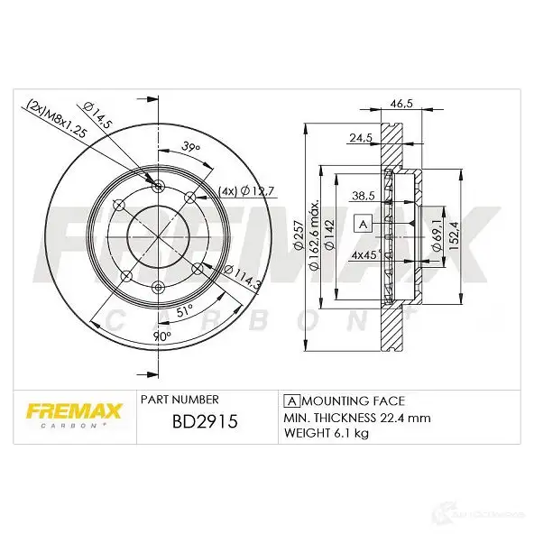 Тормозной диск FREMAX bd2915 2886568 951P IZ изображение 0