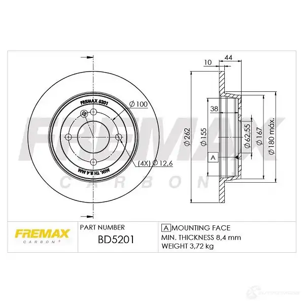 Тормозной диск FREMAX F07V 37T bd5201 2887191 изображение 0