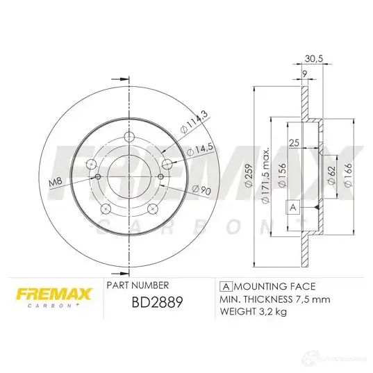 Тормозной диск FREMAX 2886546 G5 GC2 bd2889 изображение 0