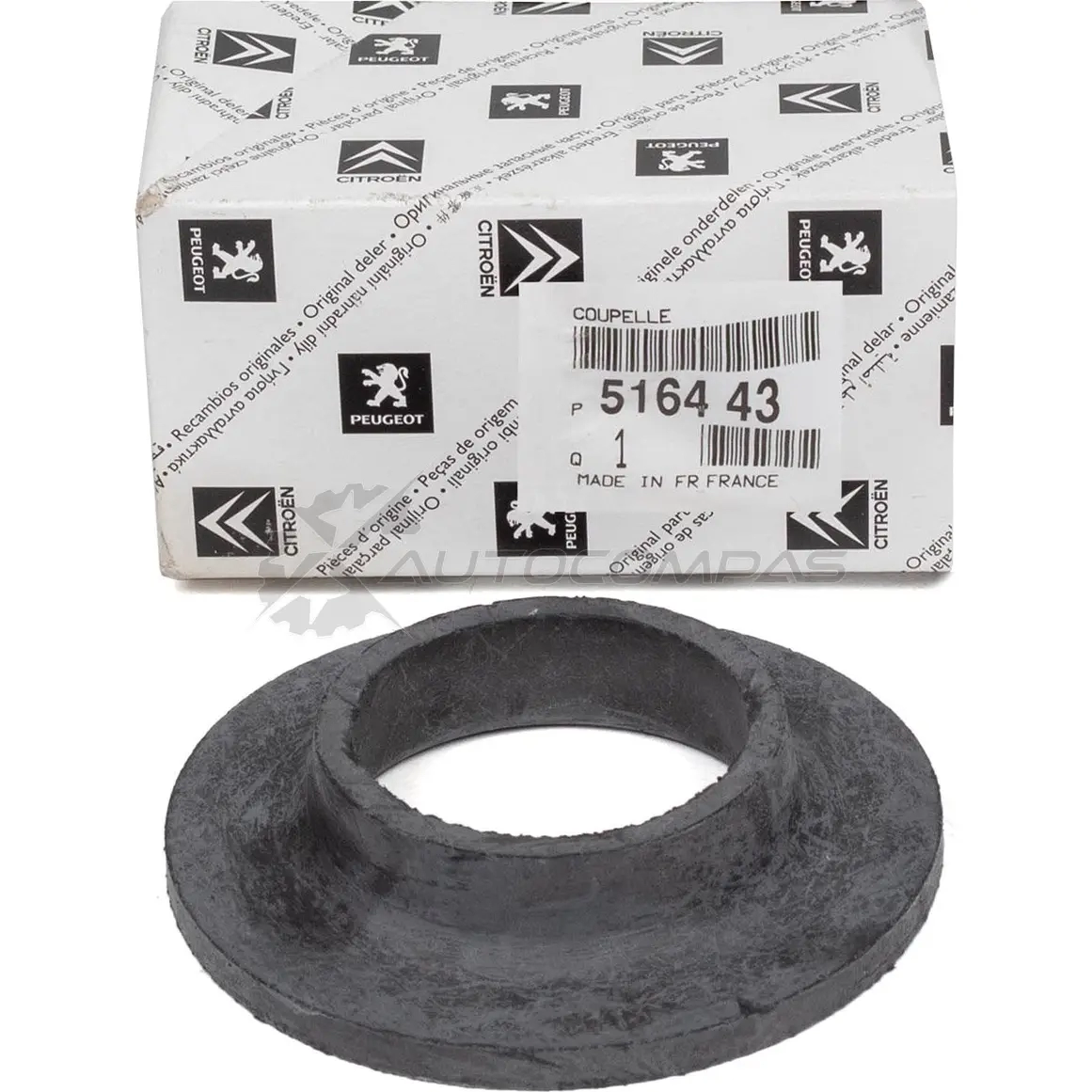 Оригинальная проставка задней пружины C2 C3 1 2 C3 Pluriel 1007 CITROEN/PEUGEOT BT9LB JO 1440324540 516443 - Изображение 1