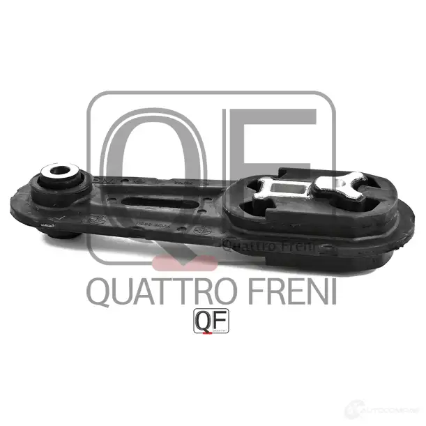 Опора двигателя QUATTRO FRENI 1233219754 QF00A00277 UNP RM05 изображение 1