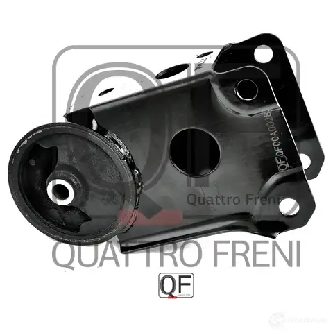Опора двигателя QUATTRO FRENI 1233219770 QF00A00283 G1MA 12 изображение 0
