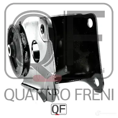 Опора двигателя QUATTRO FRENI 1233219770 QF00A00283 G1MA 12 изображение 1