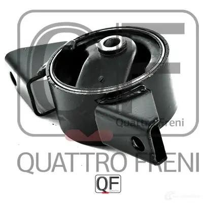 Опора двигателя QUATTRO FRENI SEDA XQ 1233219826 QF00A00300 изображение 0