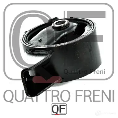 Опора двигателя QUATTRO FRENI SEDA XQ 1233219826 QF00A00300 изображение 1