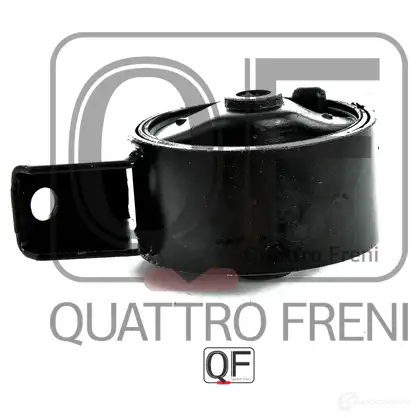 Опора двигателя QUATTRO FRENI SEDA XQ 1233219826 QF00A00300 изображение 2