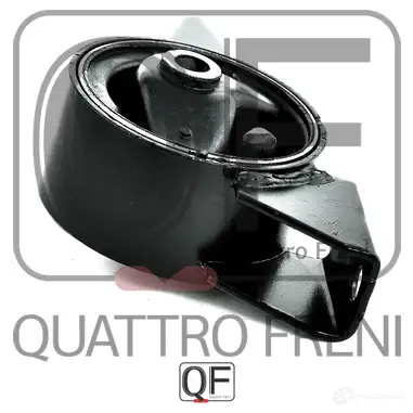 Опора двигателя QUATTRO FRENI SEDA XQ 1233219826 QF00A00300 изображение 4
