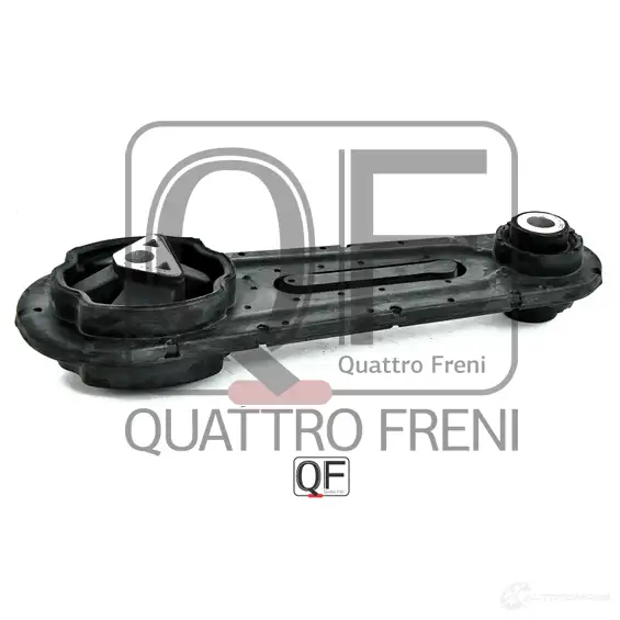Опора двигателя QUATTRO FRENI QF00A00312 1233219896 4ZEX 62C изображение 0