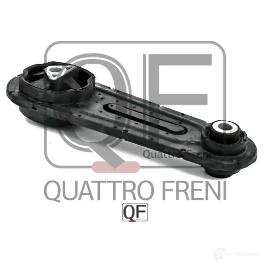 Опора двигателя QUATTRO FRENI QF00A00312 1233219896 4ZEX 62C изображение 1