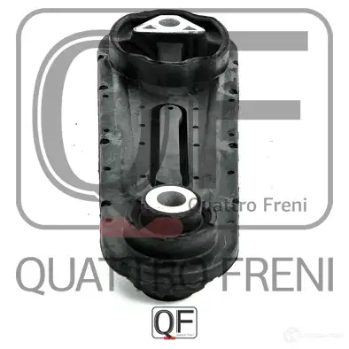 Опора двигателя QUATTRO FRENI QF00A00312 1233219896 4ZEX 62C изображение 2