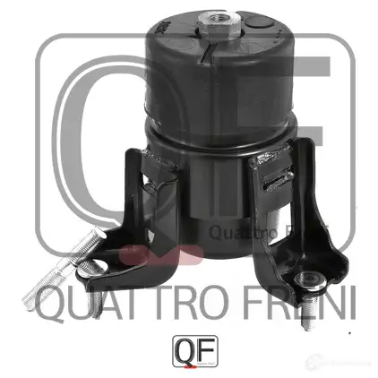 Опора двигателя QUATTRO FRENI 5T KZQO 1233219944 QF00A00329 изображение 1