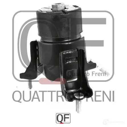 Опора двигателя QUATTRO FRENI 5T KZQO 1233219944 QF00A00329 изображение 4