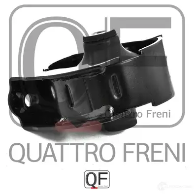 Опора двигателя QUATTRO FRENI 1233220062 P UAG1 QF00A00359 изображение 1