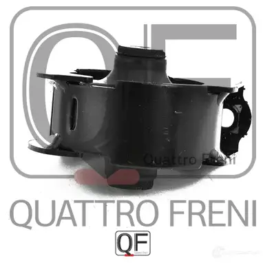 Опора двигателя QUATTRO FRENI 1233220062 P UAG1 QF00A00359 изображение 2
