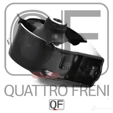 Опора двигателя QUATTRO FRENI 1233220062 P UAG1 QF00A00359 изображение 3