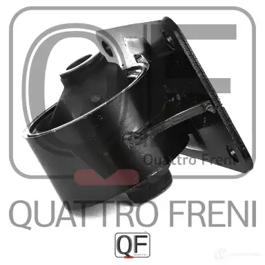 Опора двигателя QUATTRO FRENI SL 7WH7 QF00A00361 1233220068 изображение 2
