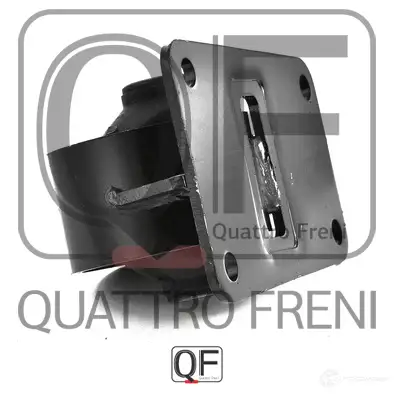 Опора двигателя QUATTRO FRENI SL 7WH7 QF00A00361 1233220068 изображение 3