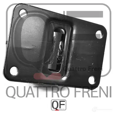 Опора двигателя QUATTRO FRENI SL 7WH7 QF00A00361 1233220068 изображение 4