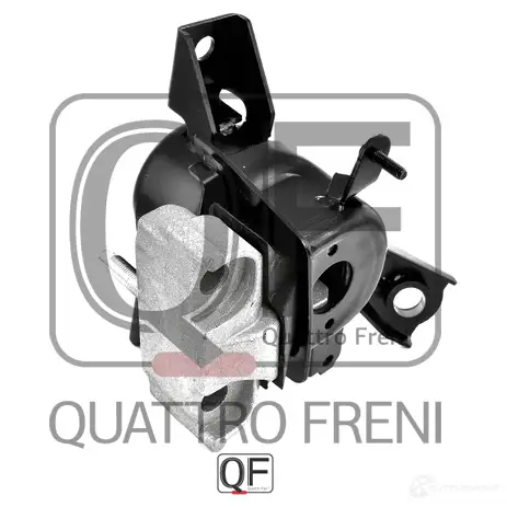 Опора двигателя QUATTRO FRENI 1233220132 QF00A00385 7 WYCVWU изображение 4
