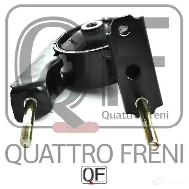 Опора двигателя QUATTRO FRENI Q O0REG QF00A00392 1233220160 изображение 1