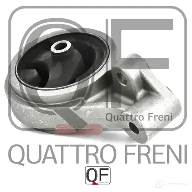 Опора двигателя QUATTRO FRENI UXO69 N 1233220202 QF00A00402 изображение 1
