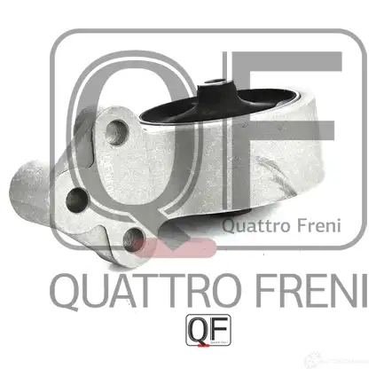 Опора двигателя QUATTRO FRENI UXO69 N 1233220202 QF00A00402 изображение 3