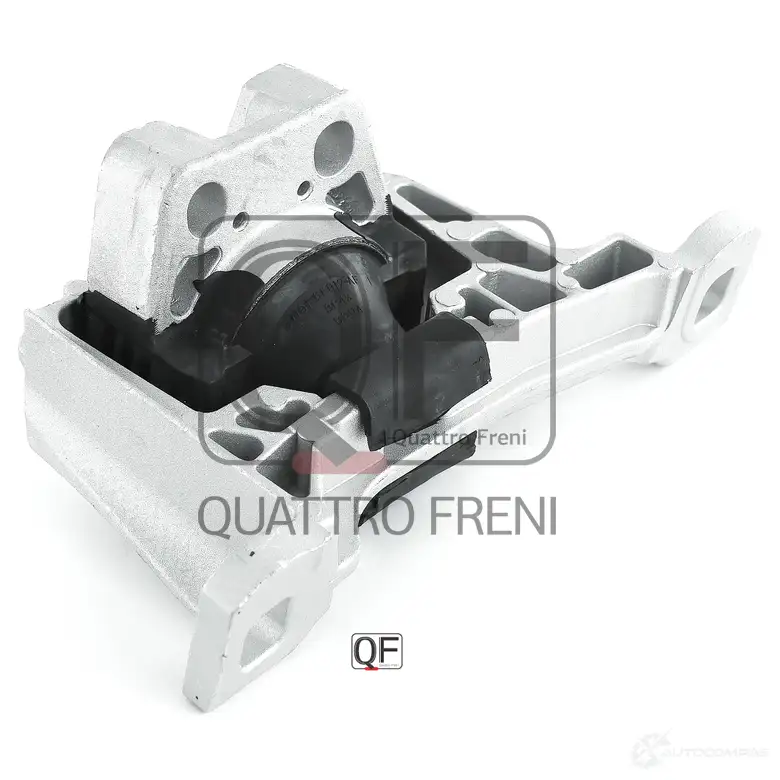 Опора двигателя гидравлическая QUATTRO FRENI 4RO1 9 1233220222 QF00A00408 изображение 2