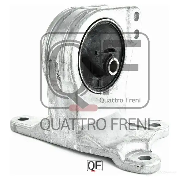 Опора двигателя QUATTRO FRENI 3820LX S QF00A00445 1233220388 изображение 4