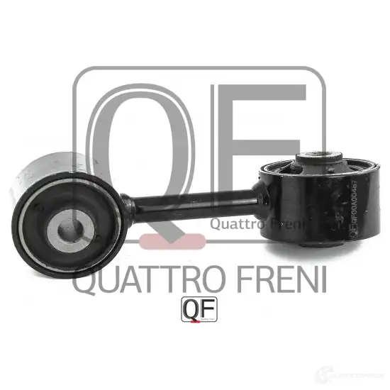 Опора двигателя QUATTRO FRENI 8CQ B26 QF00A00487 1233220466 изображение 0