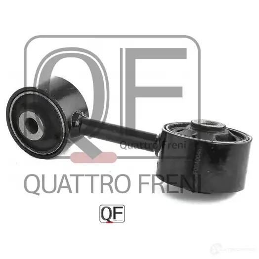 Опора двигателя QUATTRO FRENI 8CQ B26 QF00A00487 1233220466 изображение 1