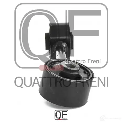 Опора двигателя QUATTRO FRENI 8CQ B26 QF00A00487 1233220466 изображение 2