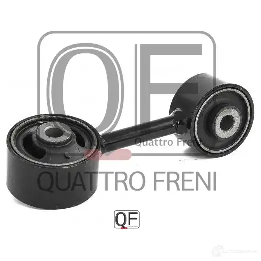 Опора двигателя QUATTRO FRENI 8CQ B26 QF00A00487 1233220466 изображение 3