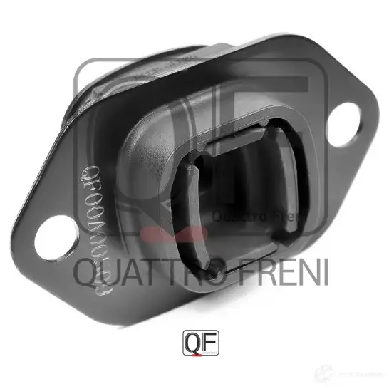 Опора двигателя QUATTRO FRENI QF00A00509 C5VQR X 1439953195 изображение 0
