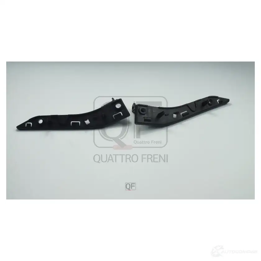 Кронштейн бампера спереди комплект QUATTRO FRENI 1439943274 QF00G00076 QN HGZJ - Изображение 1
