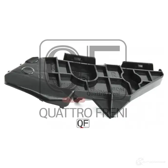 Кронштейн бампера сзади справа QUATTRO FRENI A9 89HO 1422488667 QF00H00018 - Изображение 1