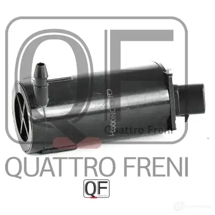 Моторчик омывателя QUATTRO FRENI QF00N00021 ELH FBMY 1422488394 изображение 4