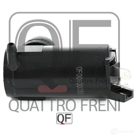 Моторчик омывателя QUATTRO FRENI XX 92E6 1233220660 QF00N00036 изображение 4