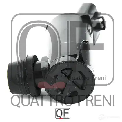 Моторчик омывателя QUATTRO FRENI QF00N00083 1233220830 7U0G 3H изображение 2