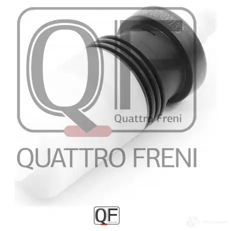Моторчик омывателя QUATTRO FRENI N56 C0W QF00N00133 1439959121 изображение 3