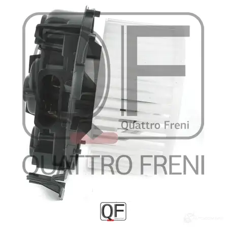 Мотор отопителя салона QUATTRO FRENI B1YL 7 QF00Q00032 1233221294 изображение 0