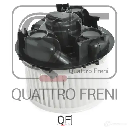 Мотор отопителя салона QUATTRO FRENI B1YL 7 QF00Q00032 1233221294 изображение 1