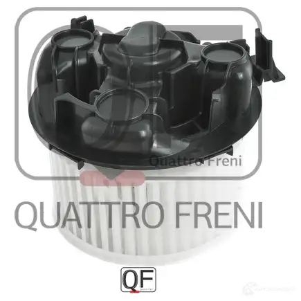 Мотор отопителя салона QUATTRO FRENI B1YL 7 QF00Q00032 1233221294 изображение 2