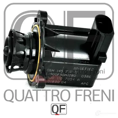 Клапан электромагнитный QUATTRO FRENI YMJ PBE QF00T00094 1233222000 изображение 0