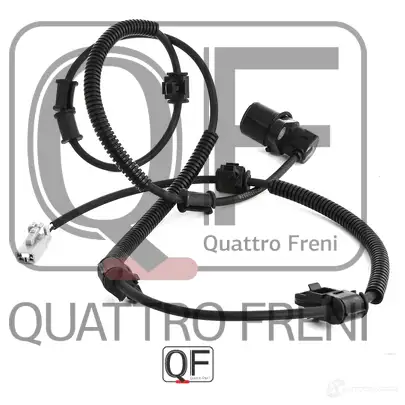 Импульсный датчик abs сзади справа QUATTRO FRENI QF00T00328 1233223144 A S88G7D изображение 1