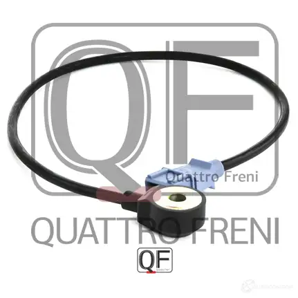 Датчик детонации QUATTRO FRENI QF00T00410 1233223544 3 ONPLR изображение 0