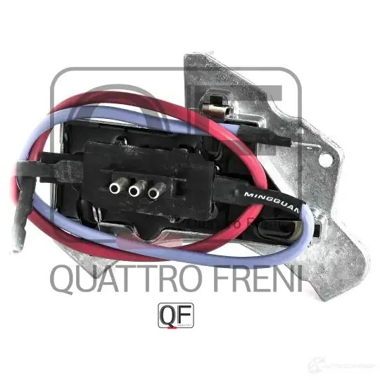 Блок резистор отопителя QUATTRO FRENI QF00T00668 1233225488 YCCS PW изображение 4