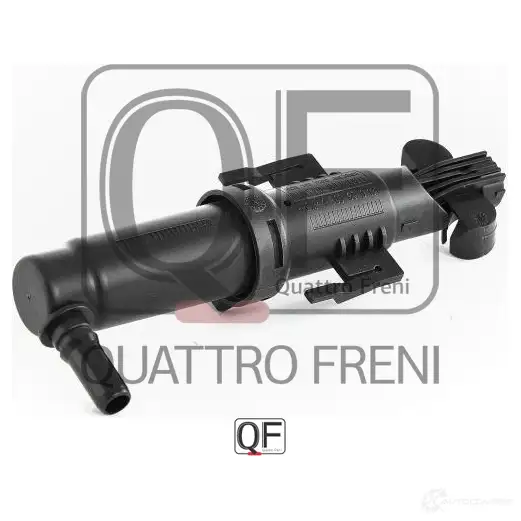 Форсунка омывателя фары QUATTRO FRENI QF00T00850 EXF CO 1233225824 изображение 0