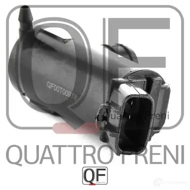 Моторчик омывателя QUATTRO FRENI H8R G7S 1233226120 QF00T00978 изображение 1